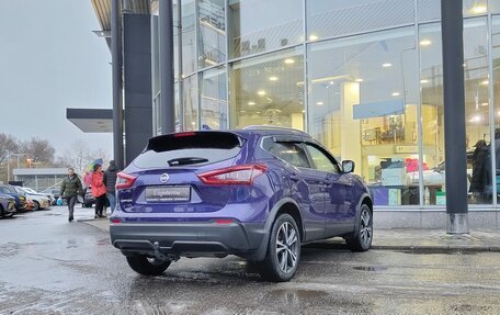 Nissan Qashqai, 2020 год, 2 025 000 рублей, 2 фотография