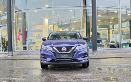 Nissan Qashqai, 2020 год, 2 025 000 рублей, 3 фотография