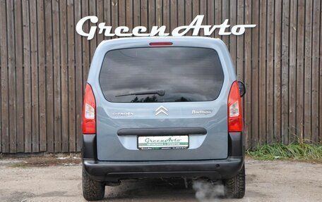 Citroen Berlingo II рестайлинг, 2011 год, 700 000 рублей, 4 фотография