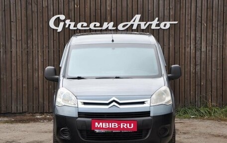 Citroen Berlingo II рестайлинг, 2011 год, 700 000 рублей, 8 фотография