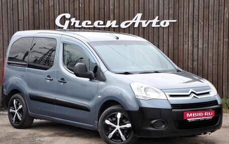 Citroen Berlingo II рестайлинг, 2011 год, 700 000 рублей, 7 фотография