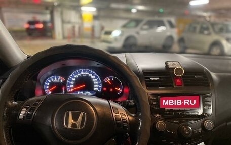 Honda Accord VII рестайлинг, 2007 год, 1 100 000 рублей, 8 фотография