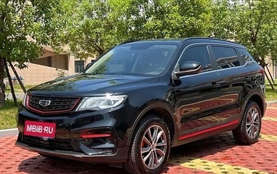 Geely Atlas I, 2021 год, 1 400 000 рублей, 1 фотография