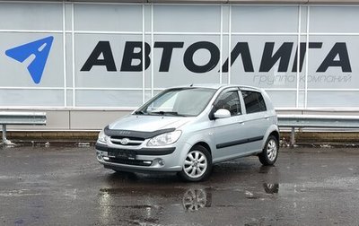 Hyundai Getz I рестайлинг, 2008 год, 398 000 рублей, 1 фотография