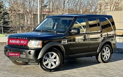 Land Rover Discovery IV, 2010 год, 1 650 000 рублей, 1 фотография