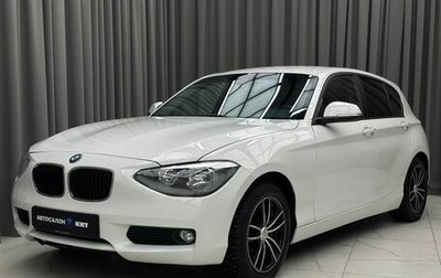 BMW 1 серия, 2012 год, 1 149 000 рублей, 1 фотография