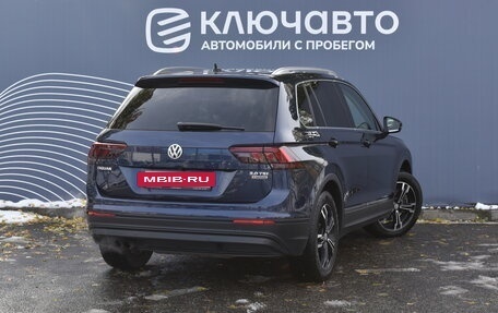 Volkswagen Tiguan II, 2017 год, 2 490 000 рублей, 2 фотография