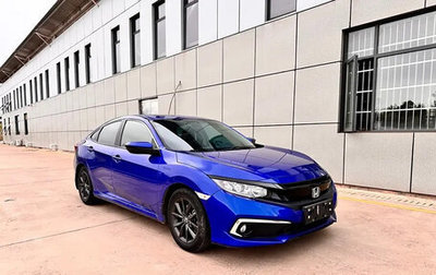 Honda Civic IX, 2021 год, 1 625 000 рублей, 1 фотография