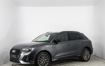 Audi Q3 Sportback, 2019 год, 2 874 000 рублей, 1 фотография