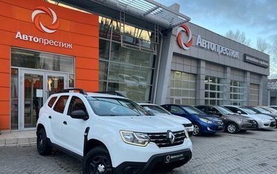 Renault Duster, 2018 год, 1 589 000 рублей, 1 фотография