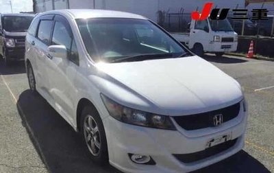 Honda Stream II, 2010 год, 1 100 000 рублей, 1 фотография