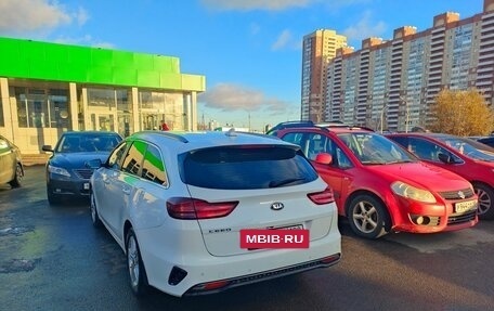 KIA cee'd III, 2021 год, 1 880 000 рублей, 6 фотография