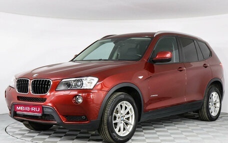 BMW X3, 2014 год, 2 247 000 рублей, 1 фотография