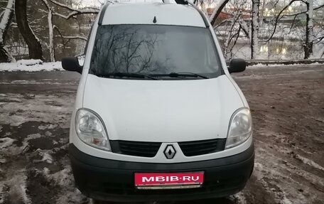 Renault Kangoo II рестайлинг, 2008 год, 550 000 рублей, 1 фотография