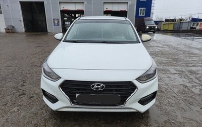 Hyundai Solaris II рестайлинг, 2017 год, 1 400 000 рублей, 1 фотография