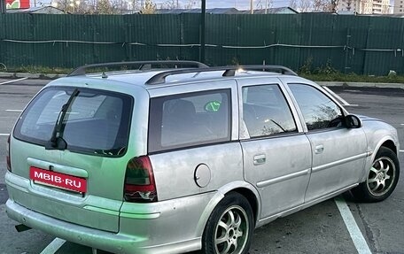 Opel Vectra B рестайлинг, 2001 год, 105 000 рублей, 2 фотография