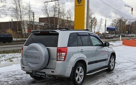 Suzuki Grand Vitara, 2012 год, 1 644 500 рублей, 5 фотография