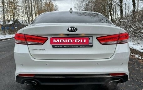 KIA Optima IV, 2016 год, 1 820 000 рублей, 4 фотография