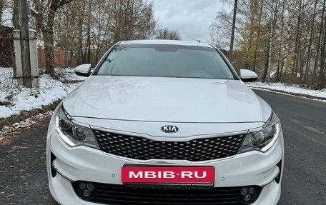 KIA Optima IV, 2016 год, 1 820 000 рублей, 2 фотография