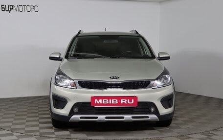 KIA Rio IV, 2018 год, 1 319 990 рублей, 2 фотография