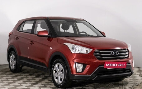 Hyundai Creta I рестайлинг, 2018 год, 1 622 017 рублей, 3 фотография