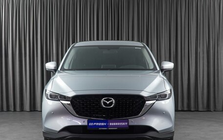 Mazda CX-5 II, 2022 год, 3 999 000 рублей, 3 фотография