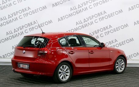 BMW 1 серия, 2011 год, 1 259 000 рублей, 2 фотография