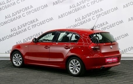 BMW 1 серия, 2011 год, 1 259 000 рублей, 4 фотография