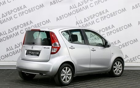 Suzuki Splash I рестайлинг, 2008 год, 419 000 рублей, 2 фотография