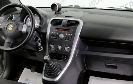 Suzuki Splash I рестайлинг, 2008 год, 419 000 рублей, 12 фотография