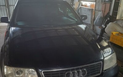 Audi A6, 2000 год, 400 000 рублей, 1 фотография