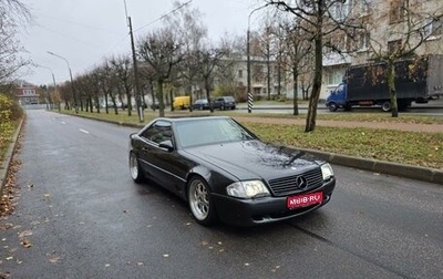 Mercedes-Benz SL-Класс, 1992 год, 25 499 000 рублей, 1 фотография