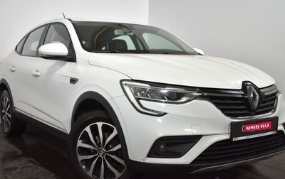 Renault Arkana I, 2019 год, 1 549 000 рублей, 1 фотография