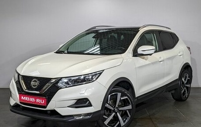 Nissan Qashqai, 2020 год, 2 590 000 рублей, 1 фотография