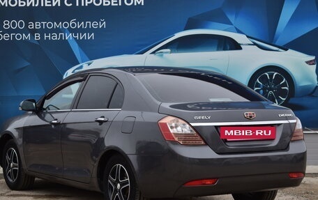 Geely Emgrand EC7, 2013 год, 465 000 рублей, 5 фотография