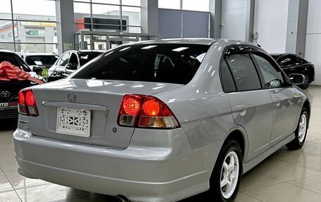 Honda Civic Ferio III, 2004 год, 587 000 рублей, 8 фотография