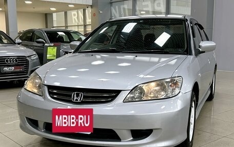 Honda Civic Ferio III, 2004 год, 587 000 рублей, 3 фотография