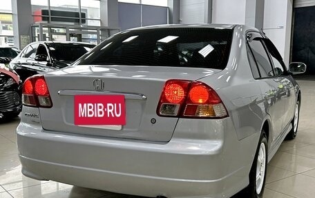 Honda Civic Ferio III, 2004 год, 587 000 рублей, 7 фотография