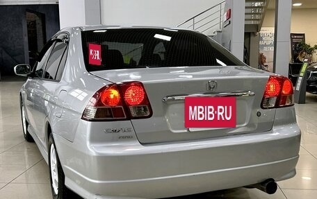 Honda Civic Ferio III, 2004 год, 587 000 рублей, 5 фотография