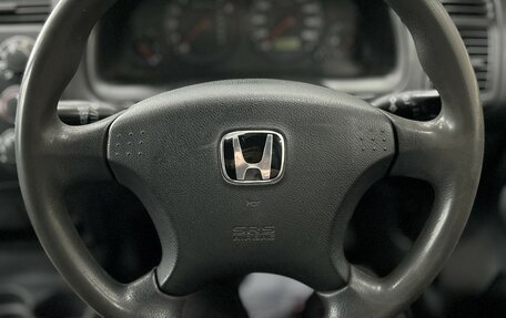 Honda Civic Ferio III, 2004 год, 587 000 рублей, 18 фотография