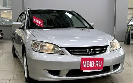 Honda Civic Ferio III, 2004 год, 587 000 рублей, 2 фотография