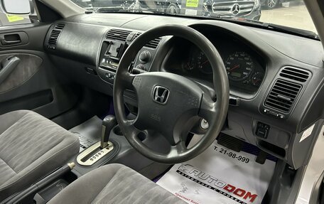 Honda Civic Ferio III, 2004 год, 587 000 рублей, 24 фотография