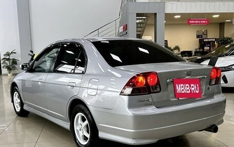 Honda Civic Ferio III, 2004 год, 587 000 рублей, 4 фотография