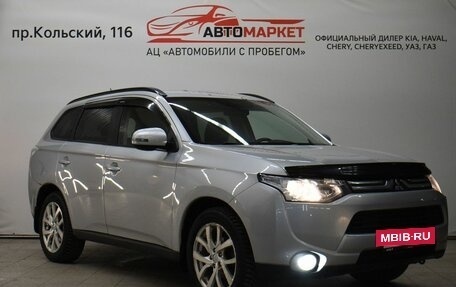 Mitsubishi Outlander III рестайлинг 3, 2013 год, 1 499 000 рублей, 2 фотография