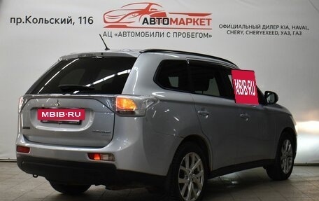 Mitsubishi Outlander III рестайлинг 3, 2013 год, 1 499 000 рублей, 4 фотография