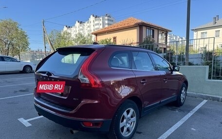 Volvo XC60 II, 2010 год, 1 450 000 рублей, 4 фотография