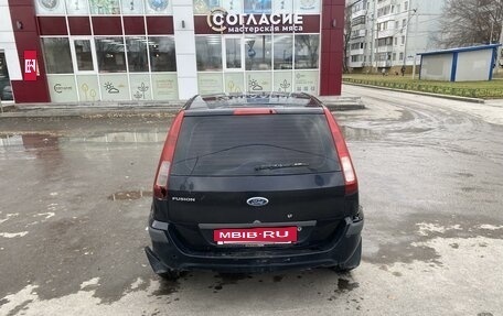 Ford Fusion I, 2007 год, 350 000 рублей, 4 фотография