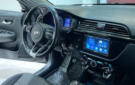 KIA Rio IV, 2017 год, 1 380 000 рублей, 9 фотография