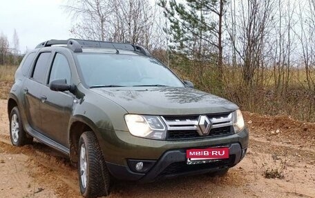 Renault Duster I рестайлинг, 2015 год, 1 449 000 рублей, 3 фотография