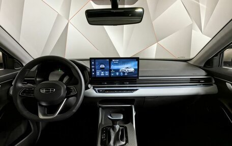 Geely Emgrand, 2023 год, 2 085 150 рублей, 10 фотография